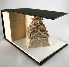 More meanings for おもしろい (omoshiroi). Omoshiroi Block By Triad Theinspiration Com