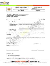 Sekiranya bapak kepala sekolah mengizinkan saya akan cuti besok. Surat Memohon Cuti Sekolah Rendah