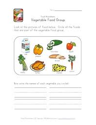 Vegetable Food Group Worksheet Group Meals Food Groups For Kids Food Lessons