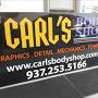 Carl's Body Shop from www.carwise.com