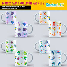 Plantillas De Pokemon Para Sublimar Tazones Pack N 2 Plantillas photoshop para sublimar tazones. pokemon para sublimar tazones pack n