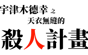 4 兴业证券 王德伦、张忆东、吴峰、李美岑、王亦奕、张兆、张勋、李彦霖 5 海通证券 荀玉根 、 李影 、 郑子勋 6 招商证券 张夏 、 陈刚 、 耿睿坦. 360å½±è§† å½±è§†æœç´¢