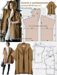 Vykrojka Letnego Palto S Kapyushonom 2 Sht Prostye Vykrojki Vtoraya Ulica Taika Costura Fashion Padroes De Vestuario Padroes De Costura Faceis