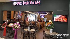 Read the dish name and try to remember if you ate. Mr Dakgalbi Korean Ramen Udon Soba Restaurant In Malacca Town Malacca Openrice Malaysia