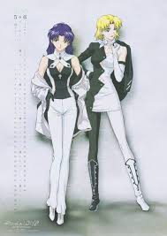 Download Neon Genesis Evangelion Evangelion 1 0 You Are Not Alone Calendar 2008 4 3900x5525 Neon Evangelion Neon Genesis Evangelion Evangelion