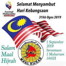 0 ratings0% found this document useful (0 votes). Mak Teh Mee Rebus Perniagaan Dibuka Seperti Biasa Sempena Cuti Kemerdekaan Dan Sambutan Awal Muharram Facebook