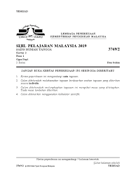 Aplikasi ini dibangunkan oleh lembaga peperiksaan (lp) selaras dengan inisiatif perkongsian maklumat kerajaan dan orang awam. 2019 3769 2 Sains Rumah Tangga Qp V2blog2