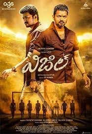 Whistle Movie Showtimes Review Songs Trailer Posters News Videos Etimes Fatale 2020 movie free download 720p bluray. whistle movie showtimes review songs