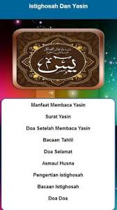 Check spelling or type a new query. About Surat Yasin Dan Istighosah Google Play Version Apptopia