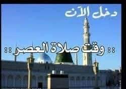 We did not find results for: Ù‚Ù†Ø§Ø© Ø§Ù„ØªÙ†Ø¨ÙŠØ± Ø£Ø°Ø§Ù† ØµÙ„Ø§Ø© Ø§Ù„Ø¹ØµØ± Ø­Ø³Ø¨ ØªÙˆÙ‚ÙŠØª Ù…Ø¯ÙŠÙ†Ø© ØªÙˆÙ†Ø³ ÙˆÙ…Ø§ Facebook