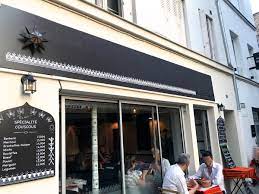 Taste good parfait and perfectly cooked gâteau that are proposed at l'etoile d'or.it's time to degustate delicious wine. Le Couscous De L Etoile Berbere Paris 75003 716lavie