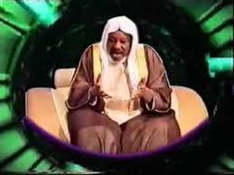 Cikekken tarihin sheikh shariff ibrahim saleh (part 1). Kaipauslauluja Tarihin Sheikh Sharif Ibrahim Saleh Al Husainy Tarihin Sheikh Sharif Ibrahim Saleh Al Husainy His Graduation Took Place At The Faculty Of Shari A And Islamic Studies In Al Ahsa