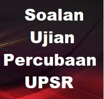 Kan dejtingsajt inte en hur jag förtår behandla didik bh. Soalan Ujian Percubaan Upsr Didik Jawapan Siri 1 2019 Bumi Gemilang