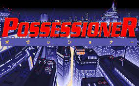 Possessioner (PC-98) (gamerip) (1994) MP3 - Download Possessioner (PC-98)  (gamerip) (1994) Soundtracks for FREE!