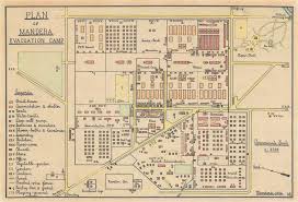 In january, the arrestees were transferred to prison camps in montana, new mexico and north dakota, many unable to inform their families and most remaining for. Plan Of Mandera Evacuation Camp Geographicus Rare Antique Maps