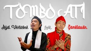 Allahummarhamna Bil Quran Rijal Vertizone Feat Fikri Yasir Qosidatul Quran Part I Youtube