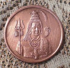 My coin collection: Fake East India ...