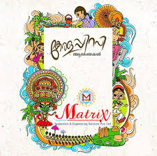 Kerala Piravi Wishes Kerala Ayurveda Big Day
