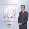 Pengumuman senarai jemaah menteri bagi kabinet baharu itu dibuat selepas lebih seminggu beliau memegang jawatan perdana menteri kelapan susulan. Https Encrypted Tbn0 Gstatic Com Images Q Tbn And9gcrs186tgci Nvspls1barnm3os Grtrhwxjwkkmoqfzm52yz0xc Usqp Cau