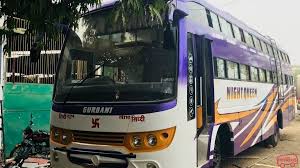 Mango airlines are continually offering cheaper flights and launching specials that appeal to many travellers, making it a popular choice of airlines for any budget conscious traveller. Samay Shatabdi Mango Travels Online Bus Ticket Booking Time Table Bus Reservation Fares Makemytrip