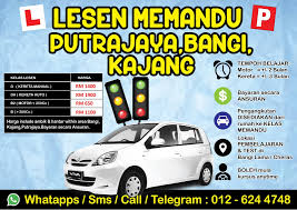 We did not find results for: Orenmentari Online Shopping Services Harga Baru Lesen Memandu 2017