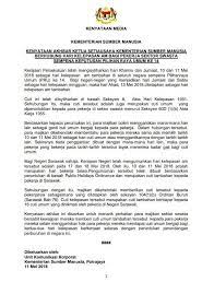 Semoga perkongsian tarikh mengundi pru 14 boleh dijadikan. Lets Live On On Twitter Apa Jadi Kalau Majikan Taknak Bagi Cuti Pastu Gaji Pun Taknak Ikut Kadar Gaji Bagi Cuti Umum