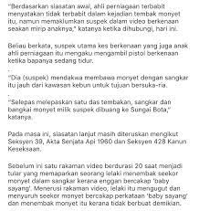 Penal code 367, the penal code 412. Seksyen 428 Kanun Keseksaan Markulambang