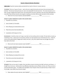 This websites has achieved good ranking in very best search engines like … Darwin S Natural Selection Worksheet Natural Selection How To Run Faster Darwin