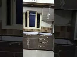 مطابخ المنيوم جدة