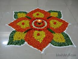 Diwali Special Rangoli Design With Marigold Flowers How To Make Rangoli With Flowers Iii Yo Rangoli Designs Flower Rangoli Simple Rangoli Designs Images