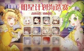34,269 likes · 50 talking about this. é£Ÿä¹‹å¥'çº¦æ˜Žæ˜Ÿè®¡åˆ'æµ·é€‰èµ›ç¬¬äºŒå­£æ´»åŠ¨ é£Ÿä¹‹å¥'çº¦æ˜Žæ˜Ÿè®¡åˆ'æµ·é€‰èµ›ç¬¬äºŒå­£æ´»åŠ¨ç¦åˆ©å†…å®¹ çŽ©æ¸¸æˆç½'