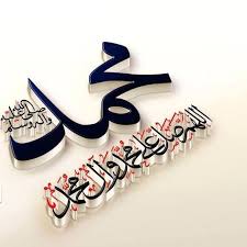 We did not find results for: Ø¨Ø·Ø§Ù‚Ø§Øª Ø§Ù„ØµÙ„Ø§Ø© Ø¹Ù„Ù‰ Ø§Ù„Ù†Ø¨ÙŠ Ù…ØªØ­Ø±ÙƒØ© 2022 Ø¥Ù…Ø¨Ø±Ø§Ø·ÙˆØ±ÙŠØ© Ø§Ù„ØµÙˆØ±