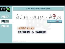 Maybe you would like to learn more about one of these? Tajwid Hukum Lafal Allah Lam Jalalah Youtube
