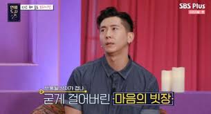 20:54 sbs플러스의 채널s '연애도사'라는 프로그램에 브라이언이 출연해 연애 고민을 털어놓았어요. Vm8fvxtvf5ys M