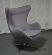 Er wurde 1958 von dem dänen arne jacobsen entworfen. Fiberglass Egg Chair By Arne Jacobsen