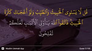 Poin kedua dari surat al maidah ayat 48, allah subhanahu wa ta'ala memerintahkan berpegang kepada al quran. Surah Al Maa Idah Ayat 100 Qs 5 100 Tafsir Alquran Surah Nomor 5 Ayat 100