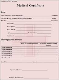 Royalty novelty docs is an ideal association that is also regarded as the most professional birthday certificate maker company where you can apply for real and fake birth certificate online conveniently.we have been working in this field for an extendedperiod. Good Health Medical Certificate Template Free Word Templates