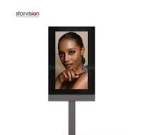 Road Side 75' Advertising Digital Screen LED Backlit Pole Light Display for  Street