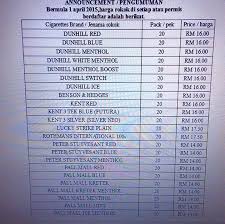 Dapatkan harga malaysia indonesia untuk produk makanan & minuman malaysia, dapur & ruang makan malaysia ✅ temukan promo & diskonnya! Harga Dunhill Cheaper Than Retail Price Buy Clothing Accessories And Lifestyle Products For Women Men