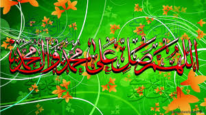 Collection by sami ullah • last updated 7 weeks ago. 50 I Love Islam Wallpaper On Wallpapersafari