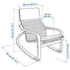 Poang Schaukelstuhl Lysed Leuchtend Grun Heute Noch Kaufen Ikea Osterreich Rocking Chair Chair Fabric Armchairs