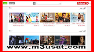 احدث افلام اجنبيه مترجه hd. Ø§ÙØ¶Ù ÙÙØ§ÙØ¹ Ø§ÙÙØ§Ù ÙØ´Ø§ÙØ¯Ø© Ø§ÙÙ ÙØ§ÙÙ Ø¹Ø±Ø¨ÙØ© ÙØ£Ø¬ÙØ¨ÙØ© ÙÙØ§ÙØ¹ Ø§ÙØ§ÙÙØ§Ù Ø§ÙØ§Ø¬ÙØ¨ÙØ©
