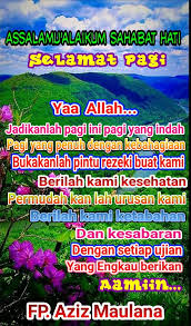 Ya allah, aku bersyukur atas badai cobaan yang singgah pada diriku, sehingga jiwa ini kuat. Facebook