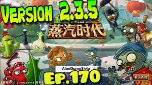Plants Vs Zombies 2 China New Version 2 3 5 New Plant New Event Ep 170 Youtube
