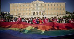 Υπουργείο αιγαίου & νήσων οδός φιλελλήνων 9, 10557 αθήνα σύνταγμα τηλ. Sto Syntagma To Pio Politiko Athens Pride H Efhmerida Twn Syntaktwn