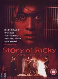 Riki-Oh: The Story of Ricky (1991)