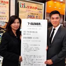 The customer opens the alipay app, chooses scan code to pay, and then scans the order qr code displayed on the cashier register screen. Hong Kong Residents Now Can Pay By Scanning A Qr Code With Alipay Hk