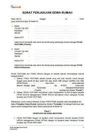 Maka ia akan akan mengajukan permohonan kepada pihak tertentu untuk memberikan bantuan, dana, kerjasama atau mungkin rekomendasi. Contoh Surat Permohonan Jawatan Kerajaan Download Kumpulan Gambar