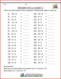 Free 3rd grade math worksheets and games for math, science and phonics including addition online practice,subtraction online practice, multiplication online practice, math worksheets generator, free math work sheets. Printable Division Worksheets 3rd Grade Division Worksheets Free Printable Math Worksheets Math Worksheets