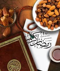 Ramadan Wallpapers 2020 Happy Ramadan Kareem Pictures 2020 Ramadan Kareem Pictures Ramadan Kareem Ramadan
